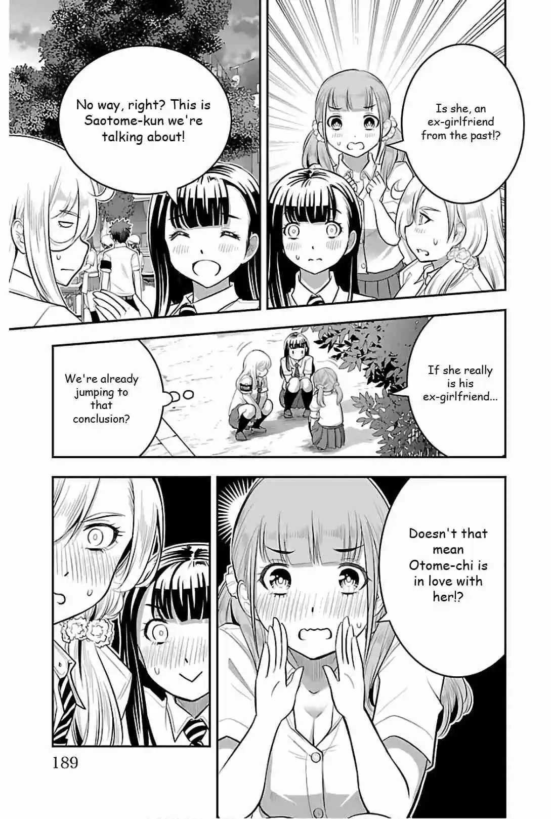 Yankee JK Kuzuhana-chan 16.5