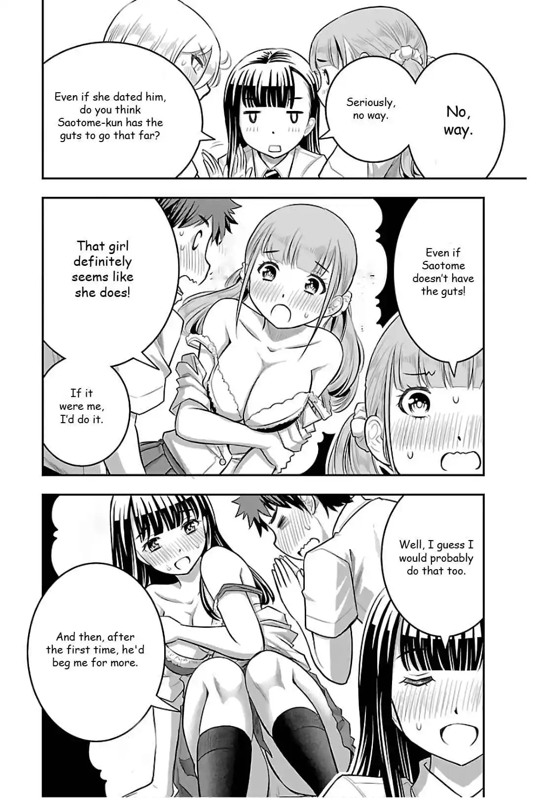 Yankee JK Kuzuhana-chan 16.5