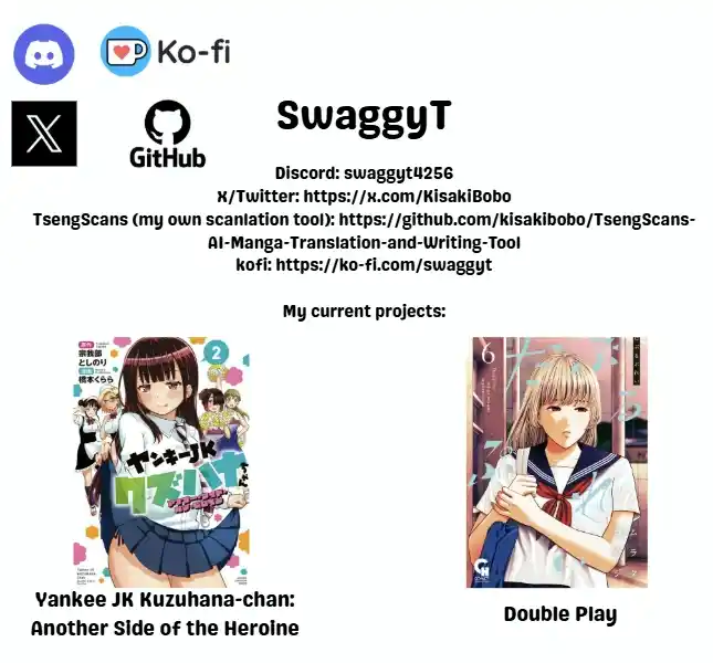 Yankee JK Kuzuhana-chan 16.5