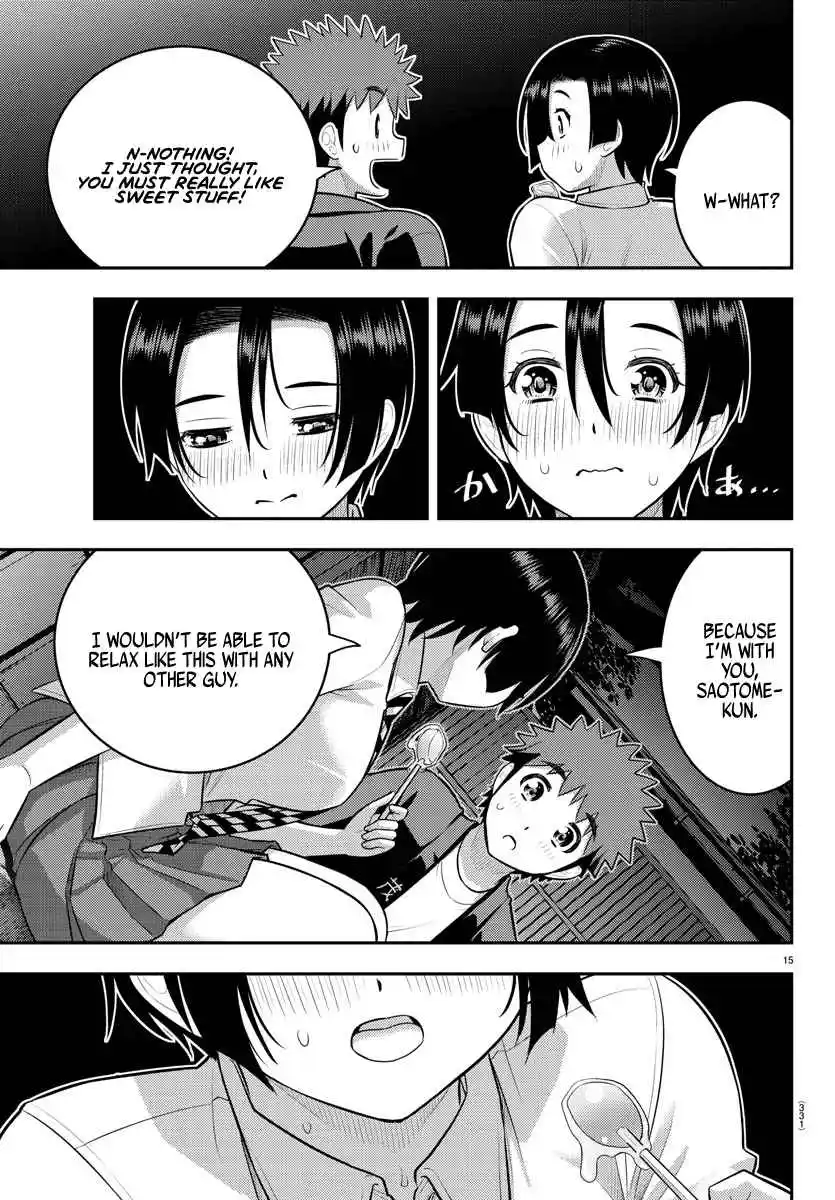 Yankee JK KuzuHana-chan 166