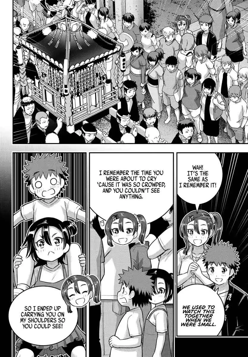 Yankee JK KuzuHana-chan 167