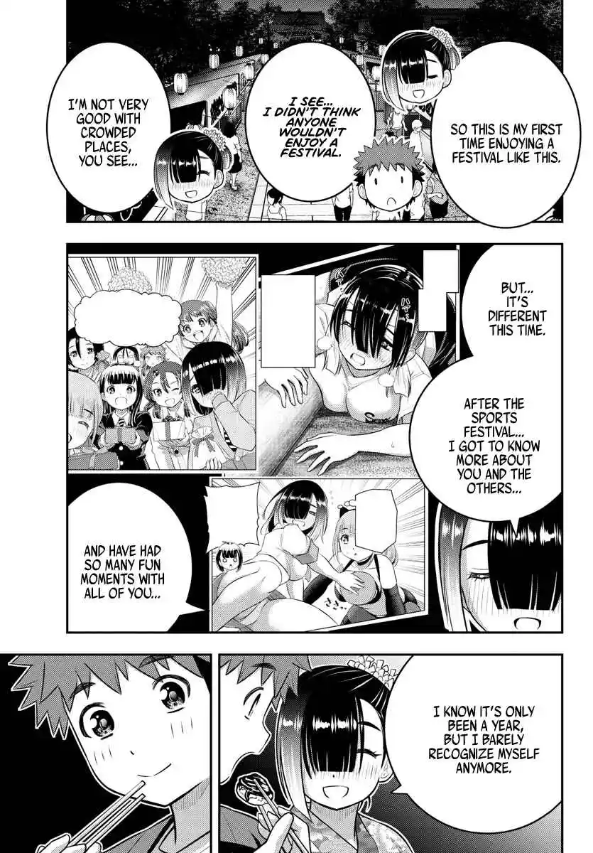 Yankee JK KuzuHana-chan 168