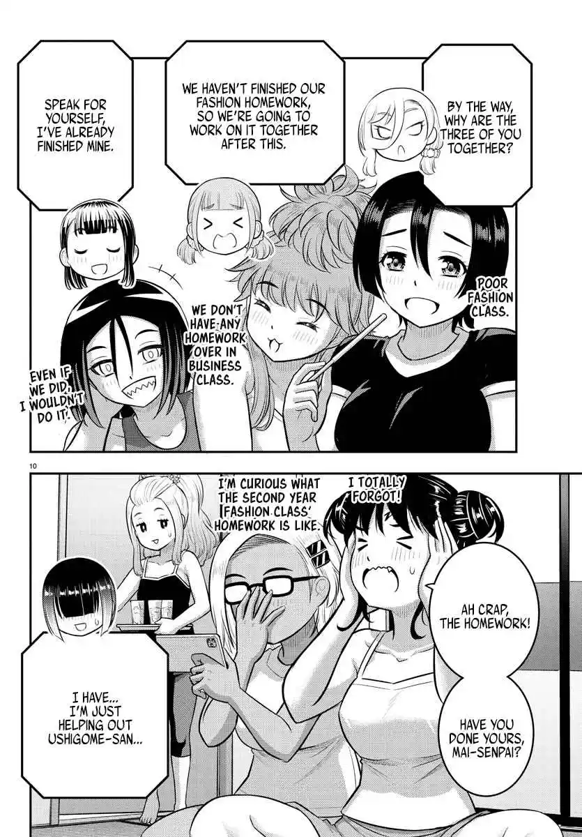 Yankee JK KuzuHana-chan 171