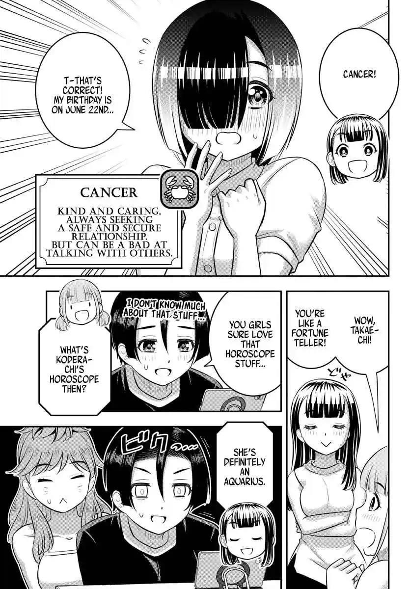 Yankee JK KuzuHana-chan 171