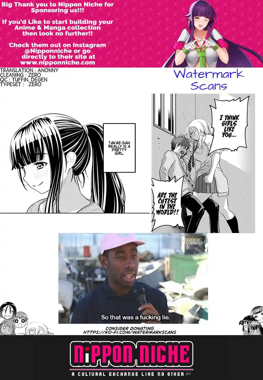 Yankee JK KuzuHana-chan 172