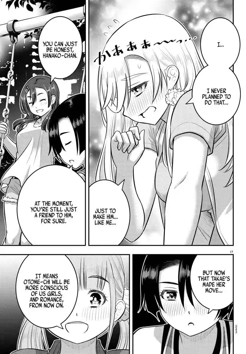 Yankee JK KuzuHana-chan 173