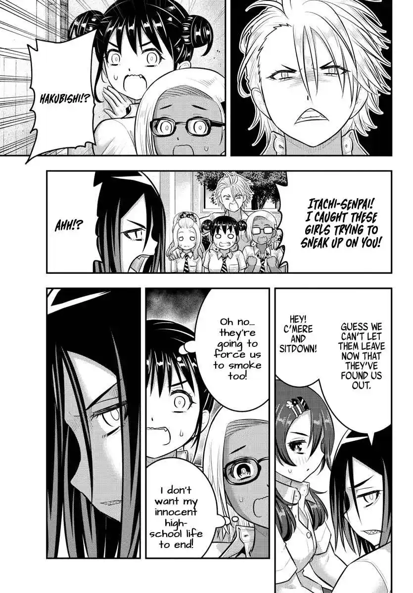 Yankee JK KuzuHana-chan 174