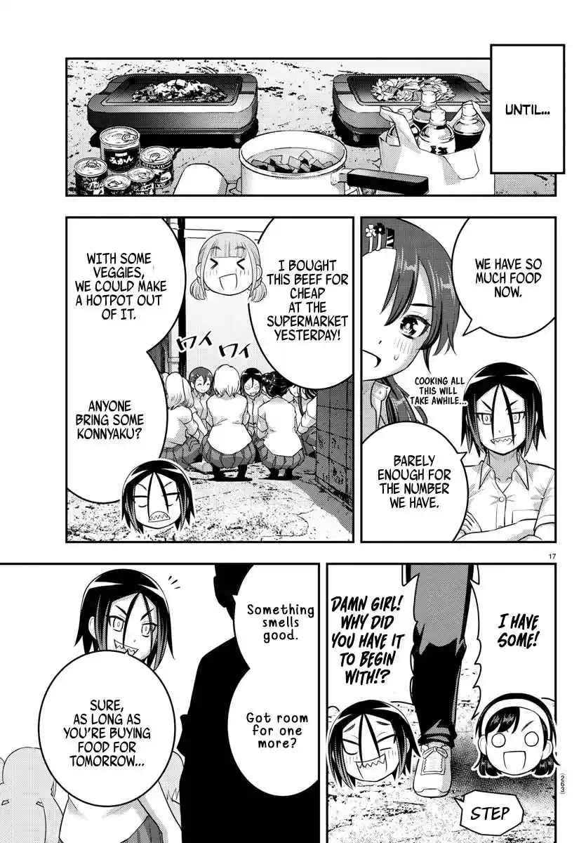 Yankee JK KuzuHana-chan 174