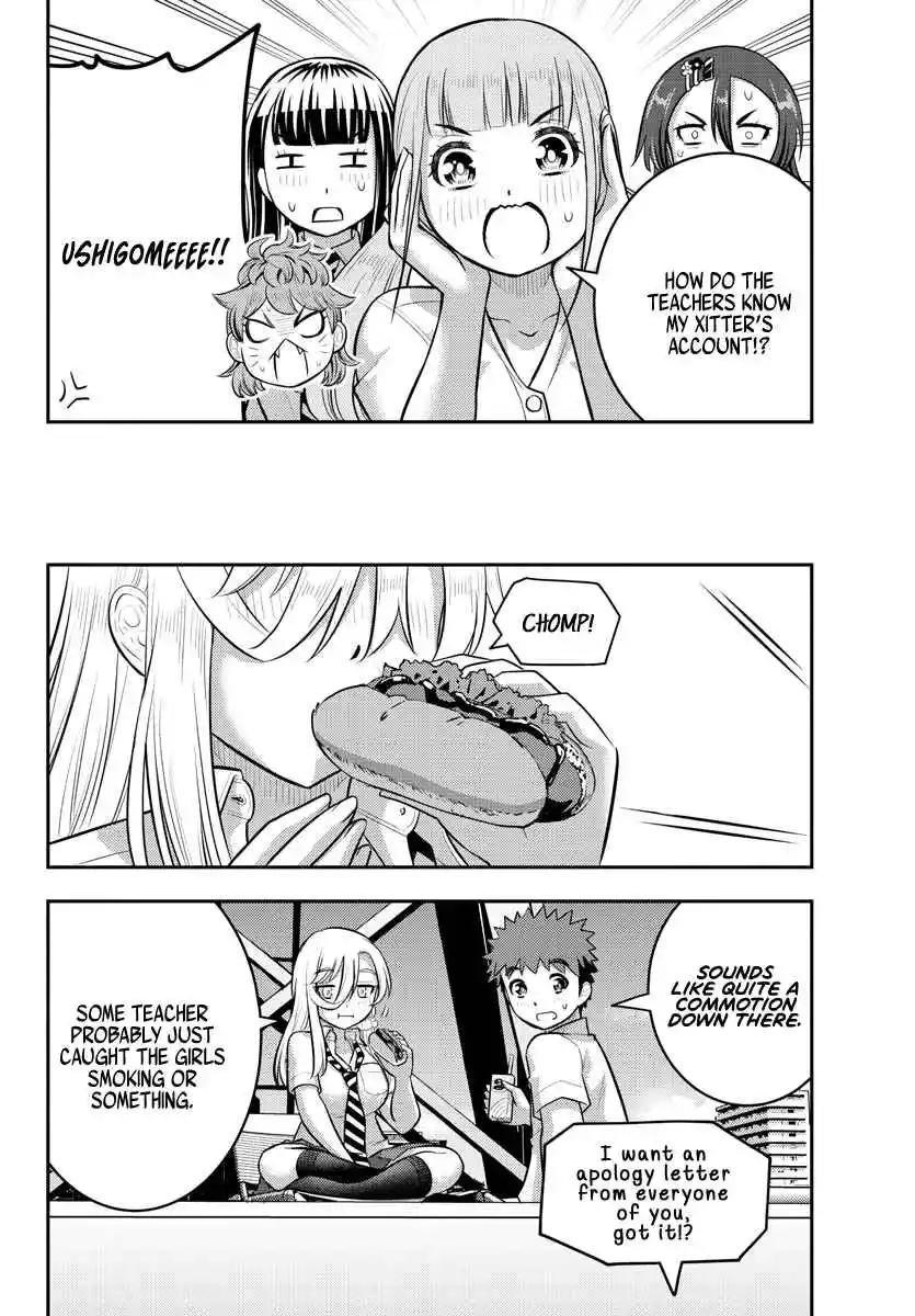 Yankee JK KuzuHana-chan 174