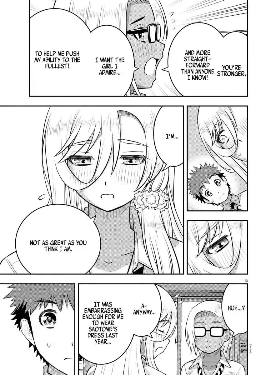 Yankee JK KuzuHana-chan 175