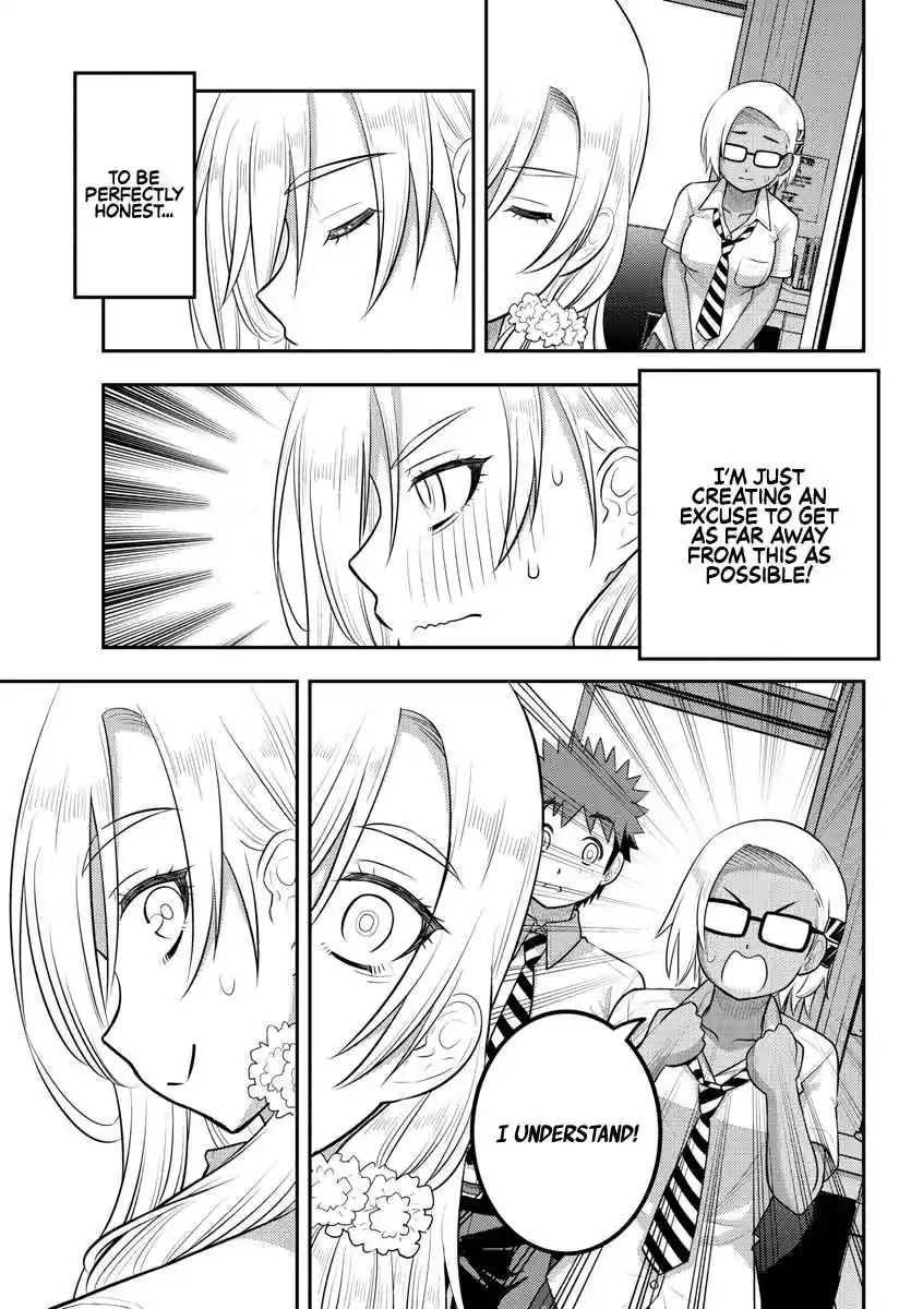 Yankee JK KuzuHana-chan 176