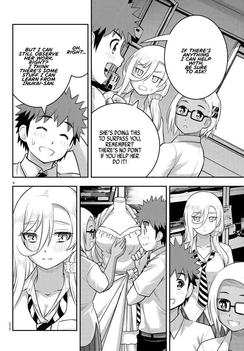 Yankee JK KuzuHana-chan 176