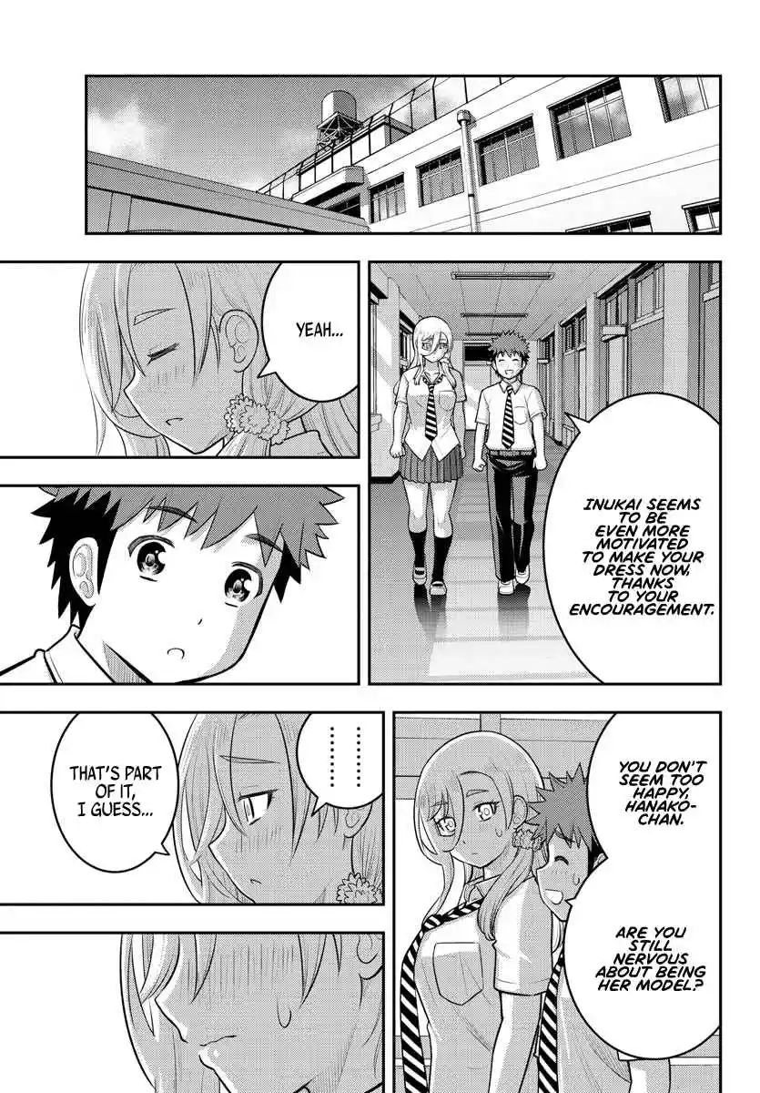 Yankee JK KuzuHana-chan 176