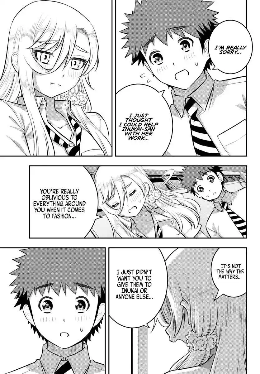 Yankee JK KuzuHana-chan 176