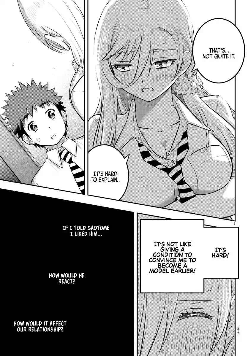 Yankee JK KuzuHana-chan 176