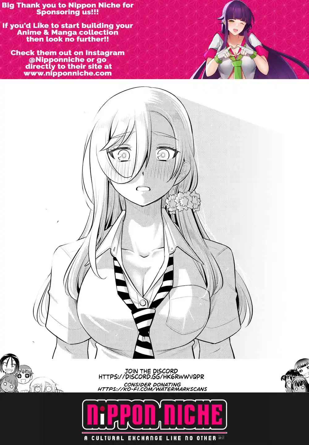 Yankee JK KuzuHana-chan 176