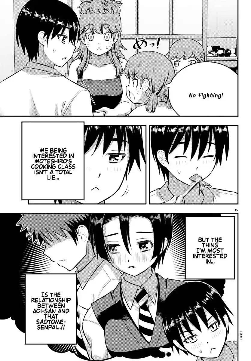 Yankee JK KuzuHana-chan 178