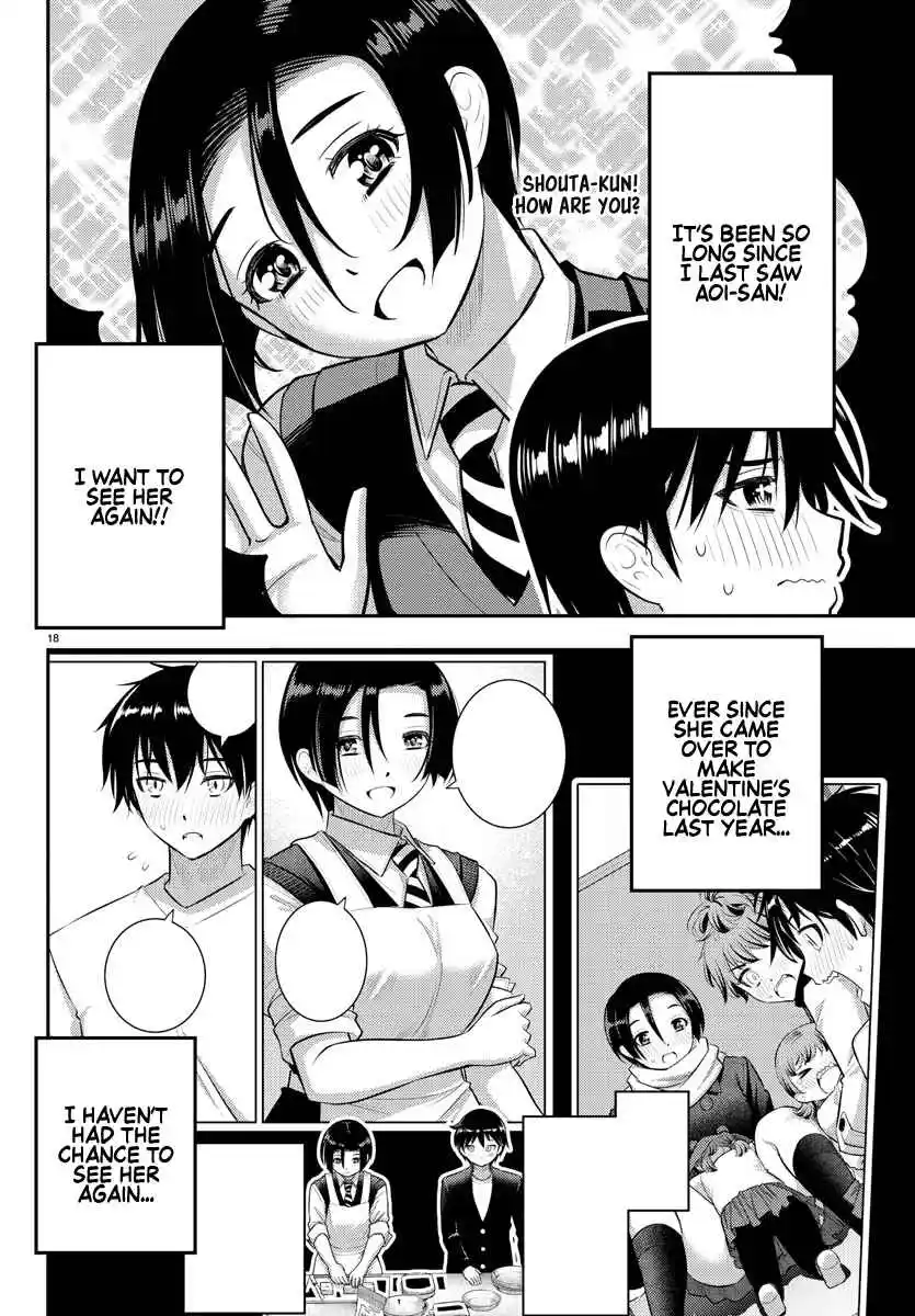 Yankee JK KuzuHana-chan 178