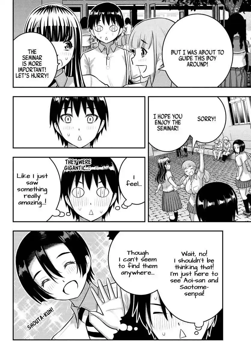 Yankee JK KuzuHana-chan 179