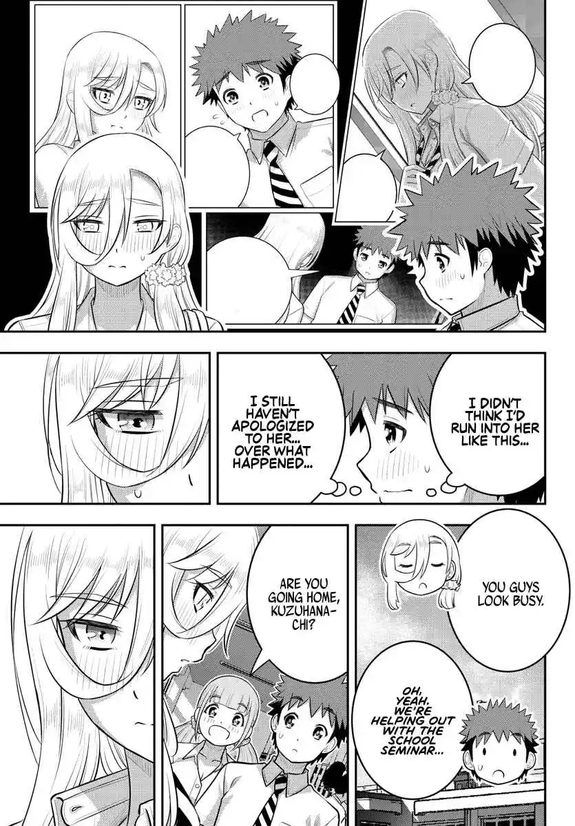 Yankee JK KuzuHana-chan 179