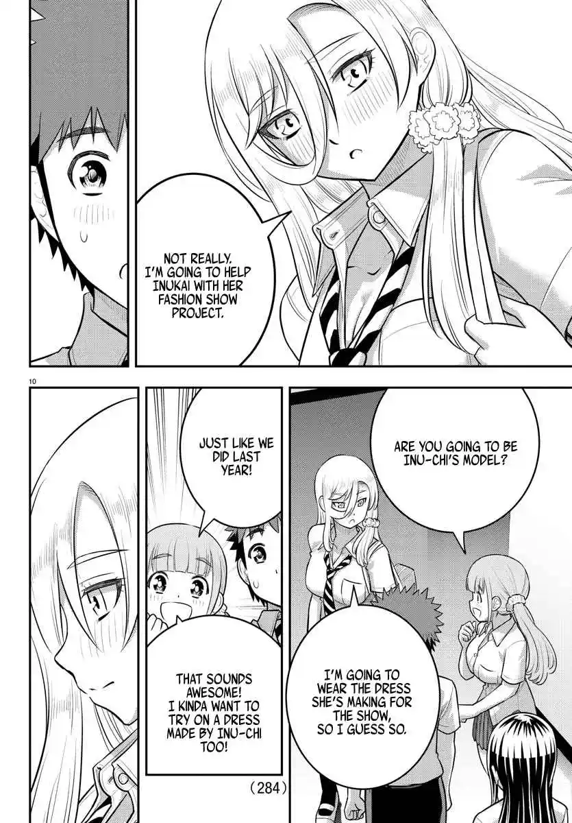 Yankee JK KuzuHana-chan 179