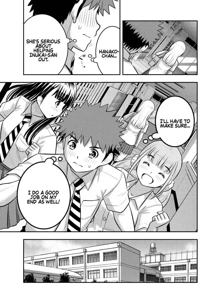 Yankee JK KuzuHana-chan 179