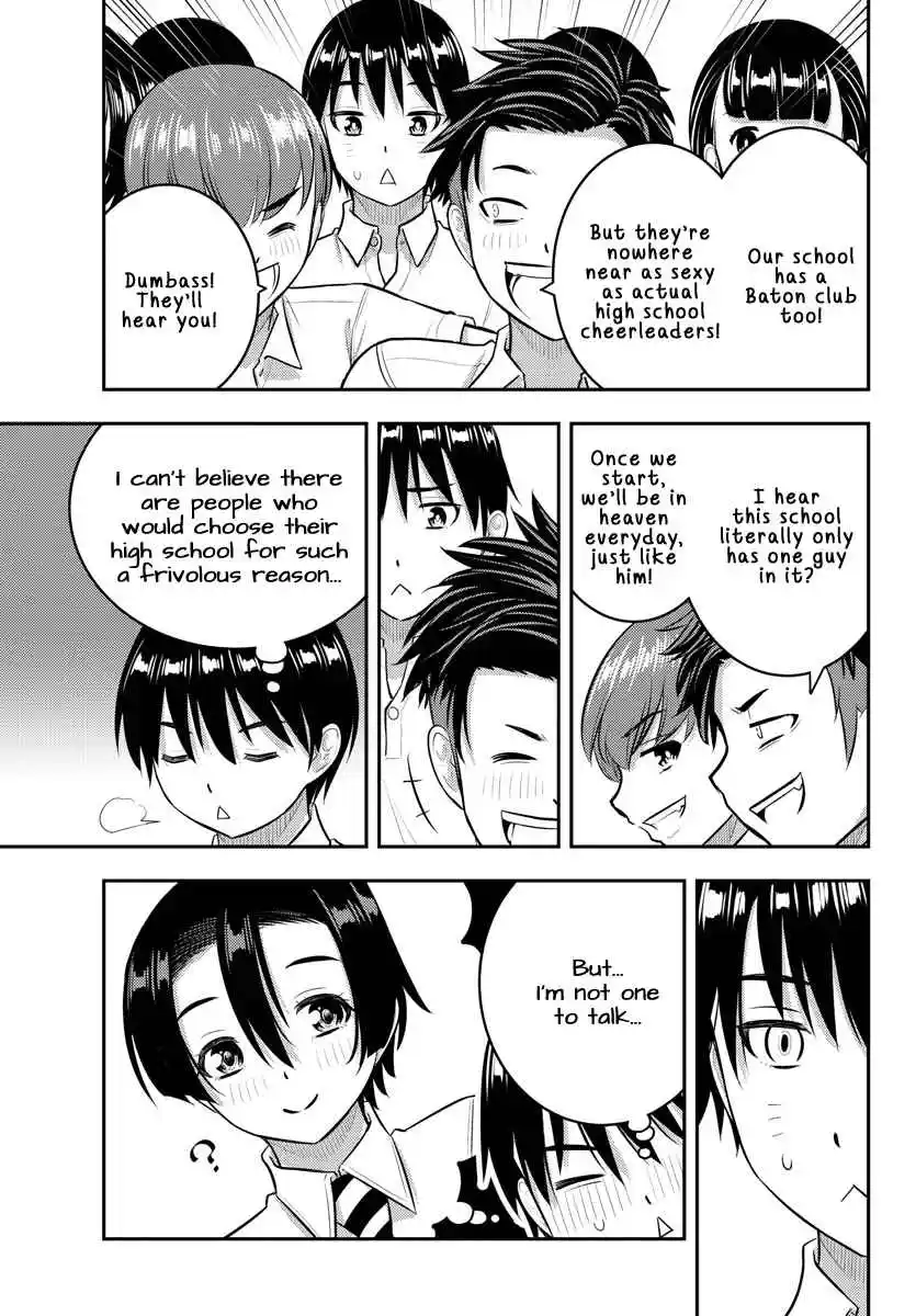 Yankee JK KuzuHana-chan 179