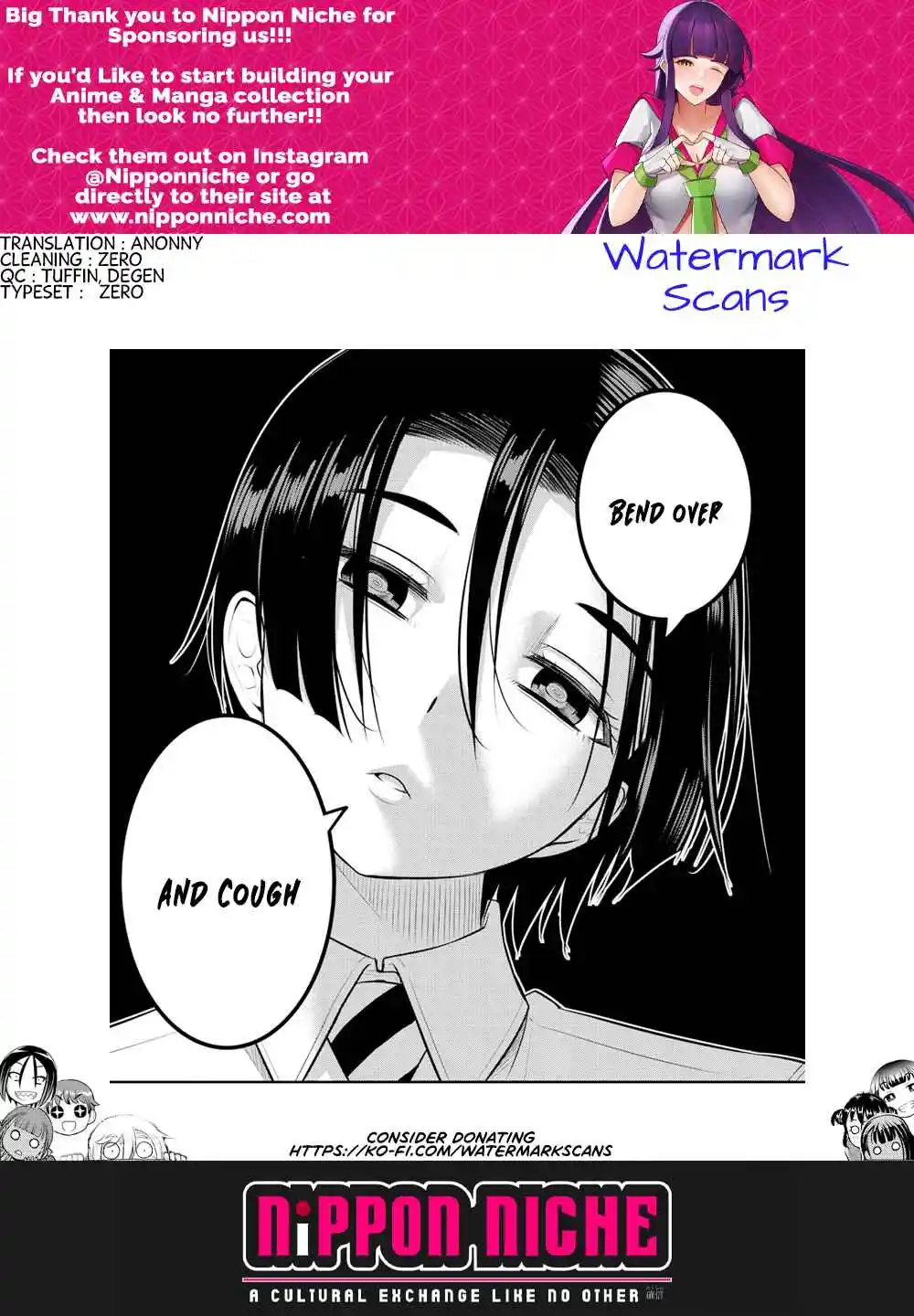 Yankee JK KuzuHana-chan 180