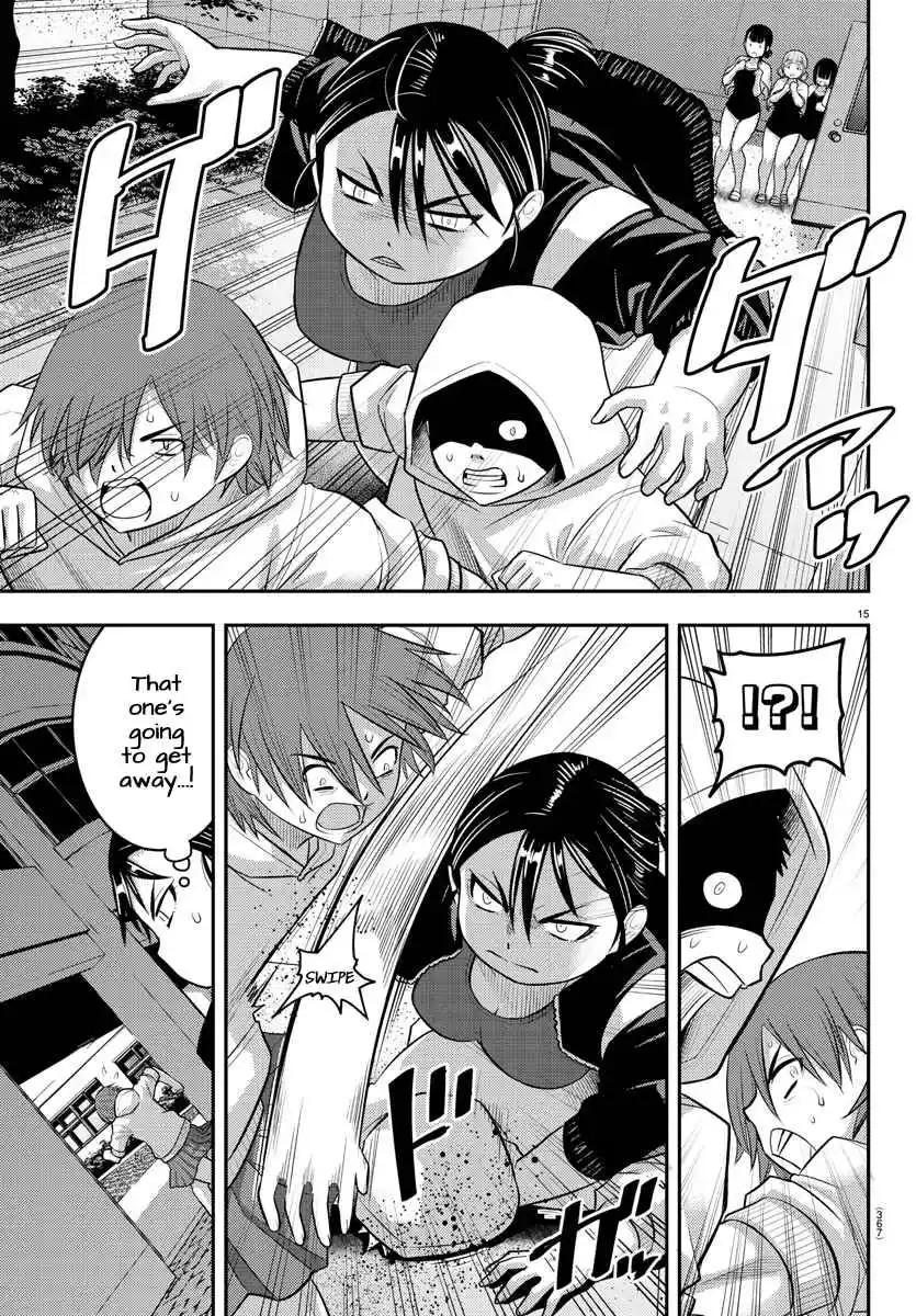 Yankee JK KuzuHana-chan 184