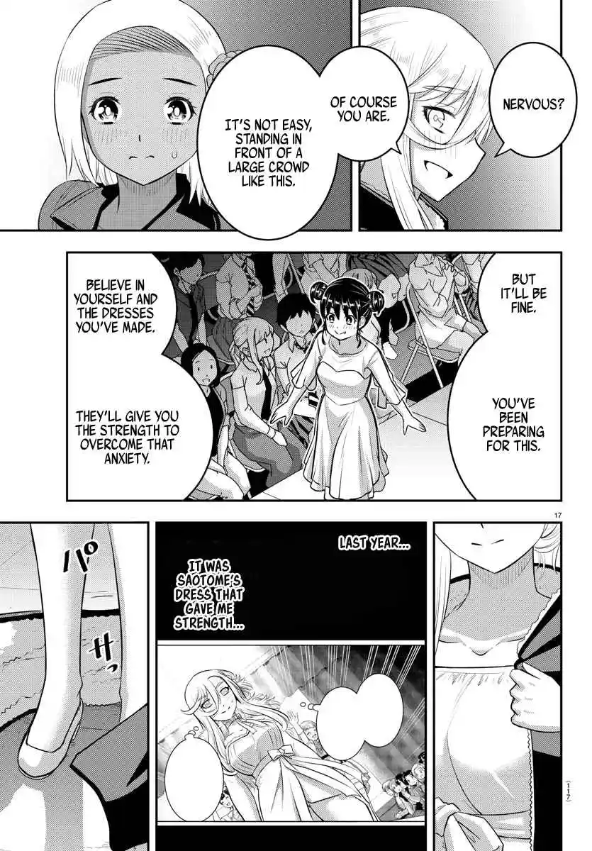 Yankee JK KuzuHana-chan 201