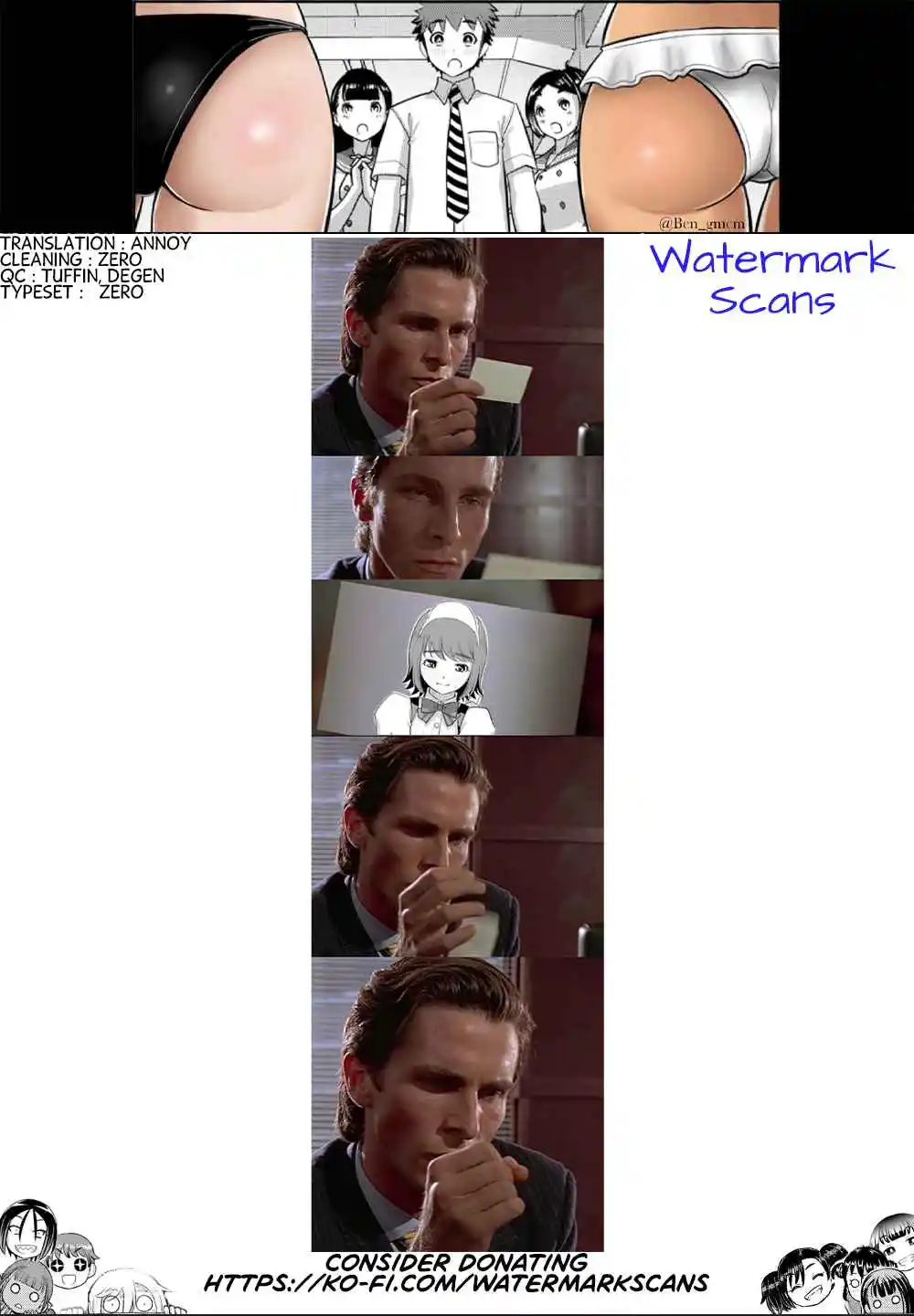 Yankee JK KuzuHana-chan 206