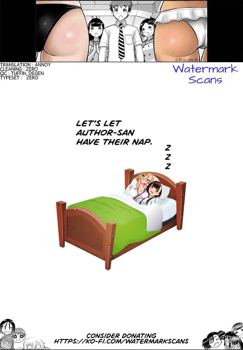 Yankee JK KuzuHana-chan 209.1