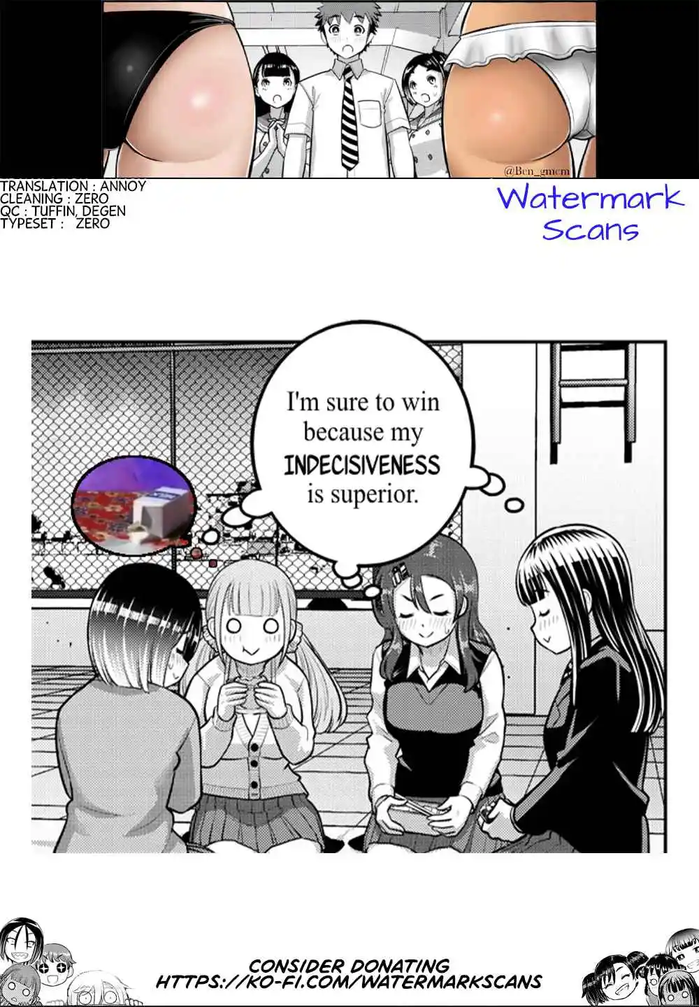 Yankee JK KuzuHana-chan 210