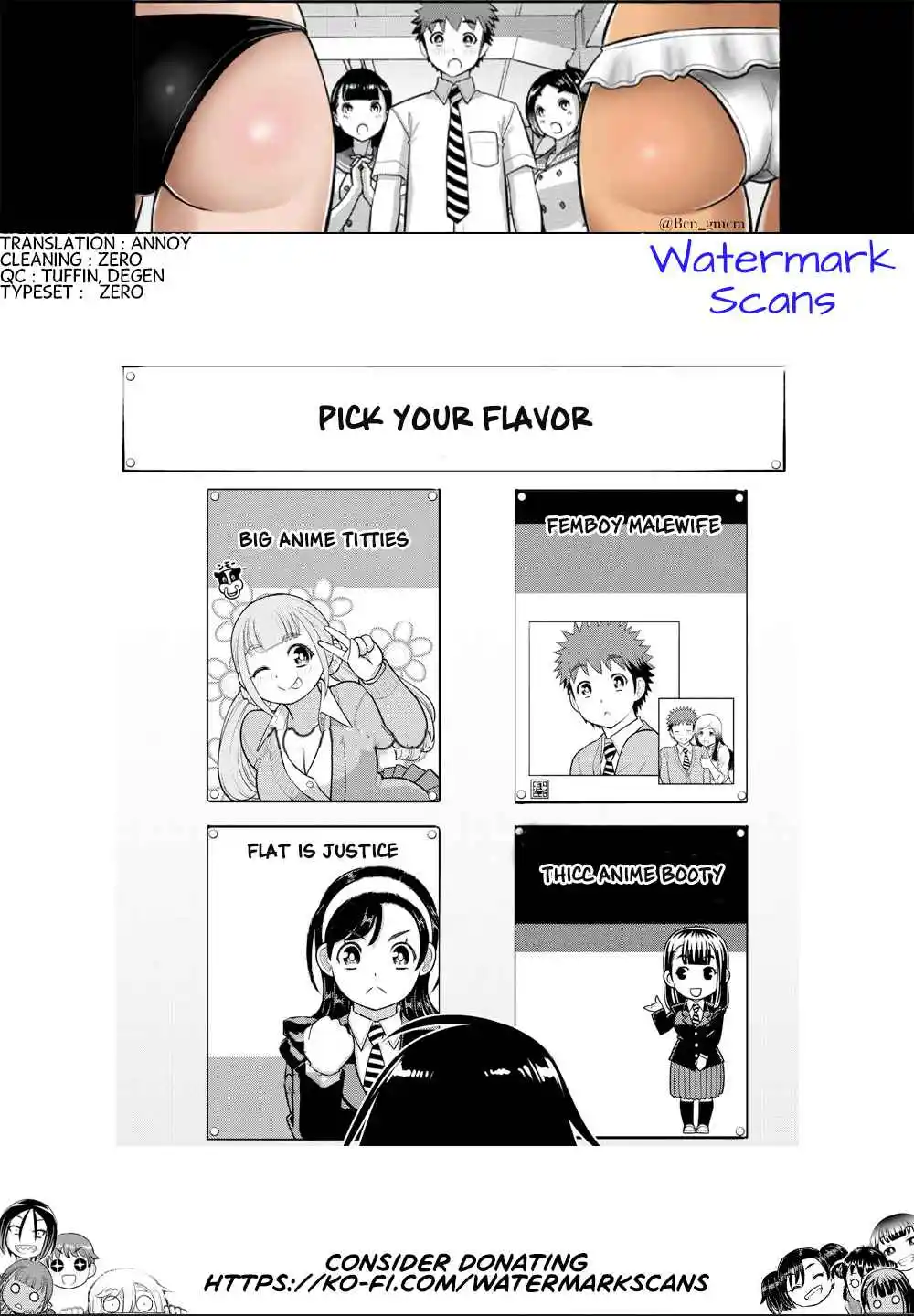 Yankee JK KuzuHana-chan 216