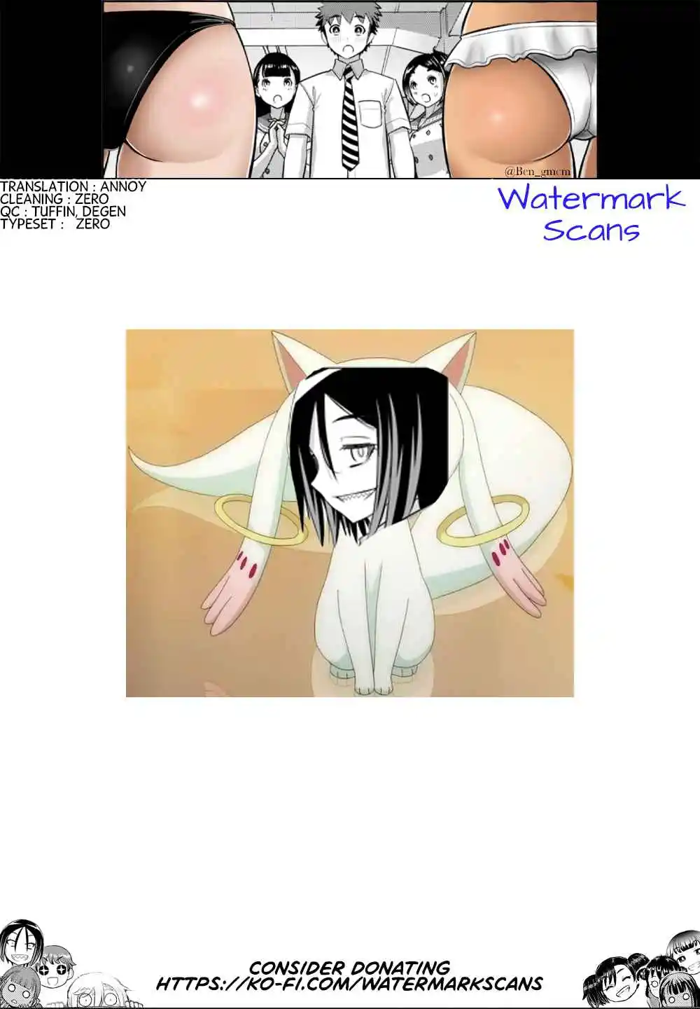 Yankee JK Kuzuhana-chan 218