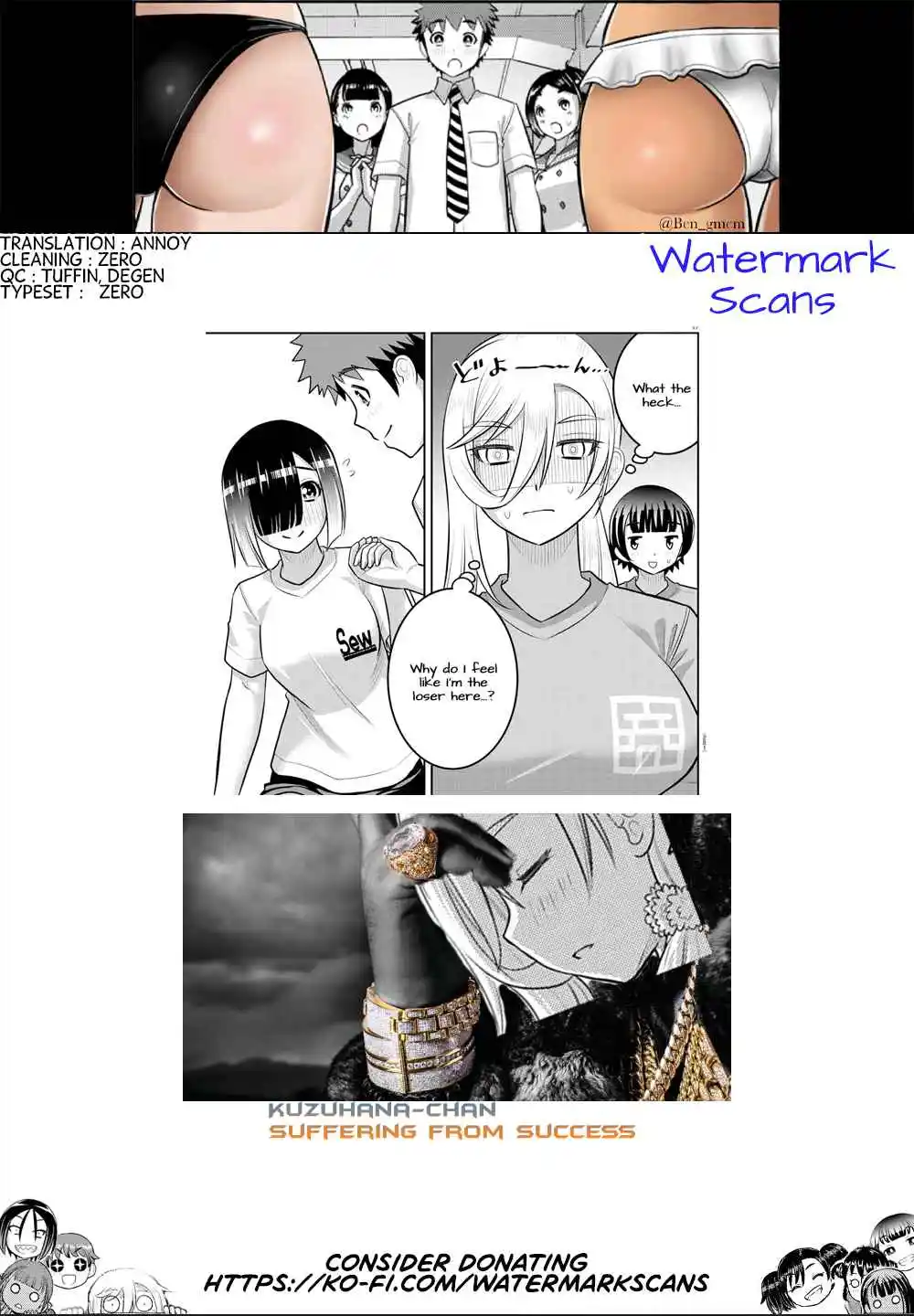 Yankee JK Kuzuhana-chan 232