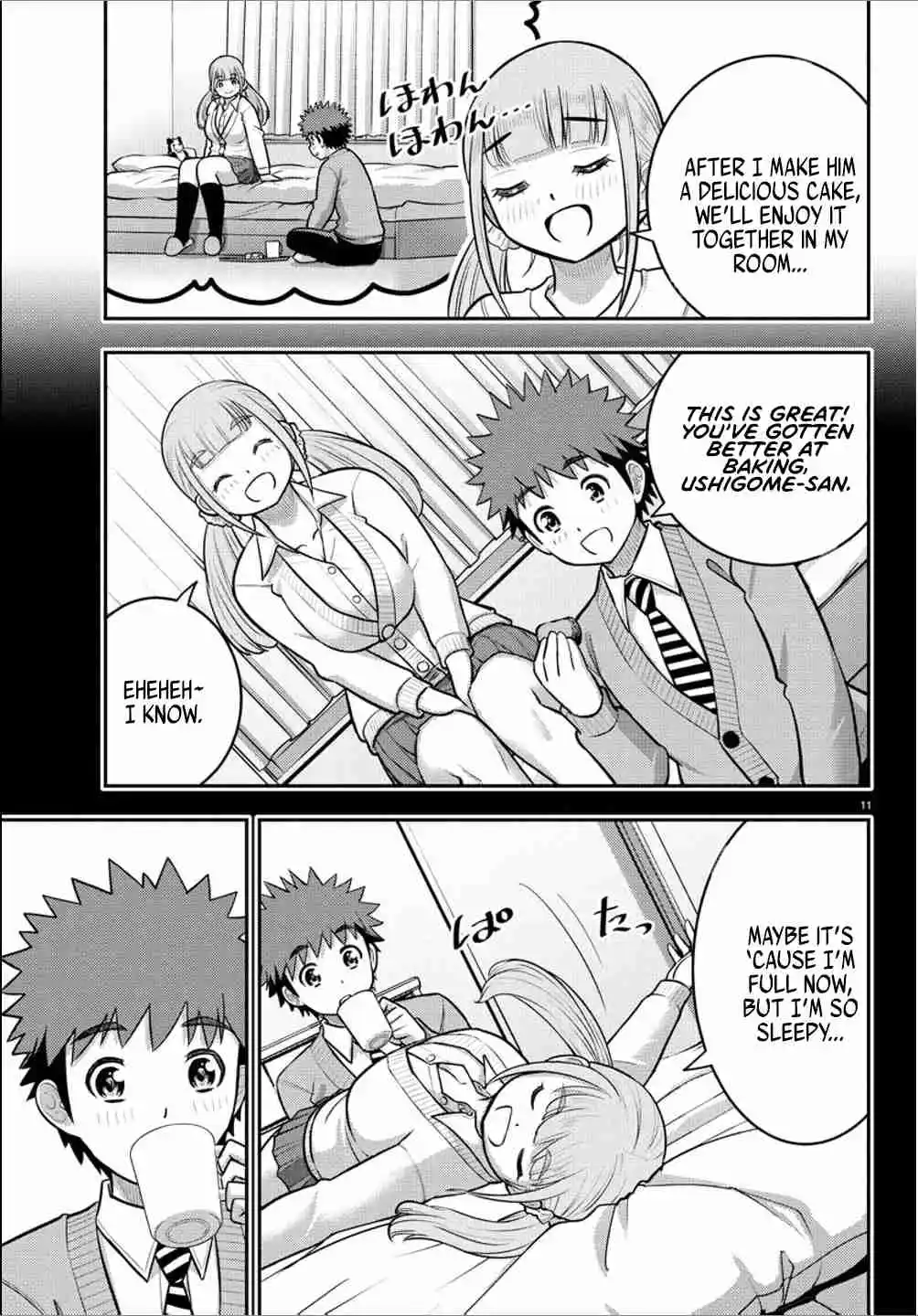 Yankee JK Kuzuhana-chan 237