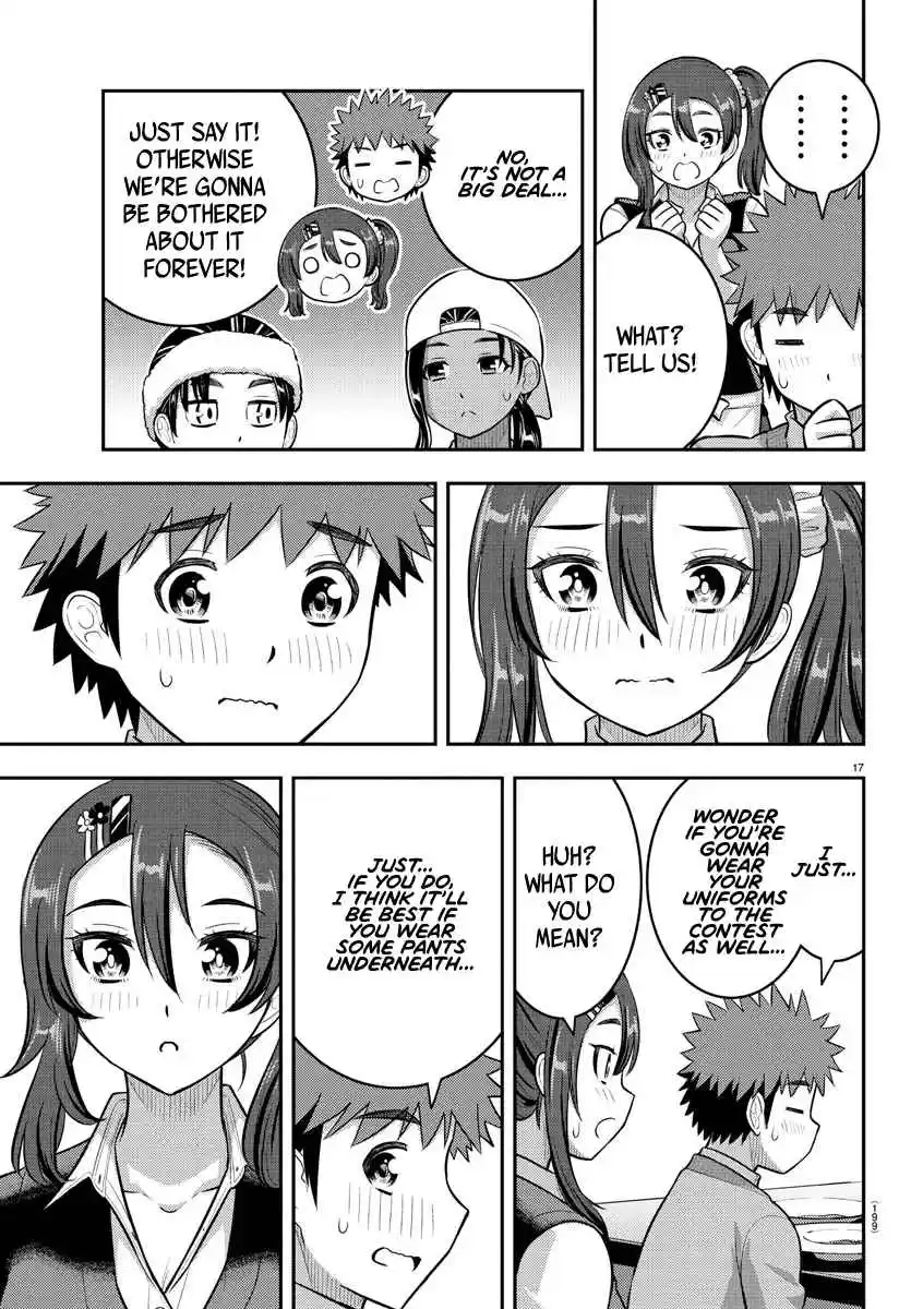 Yankee JK Kuzuhana-chan 242