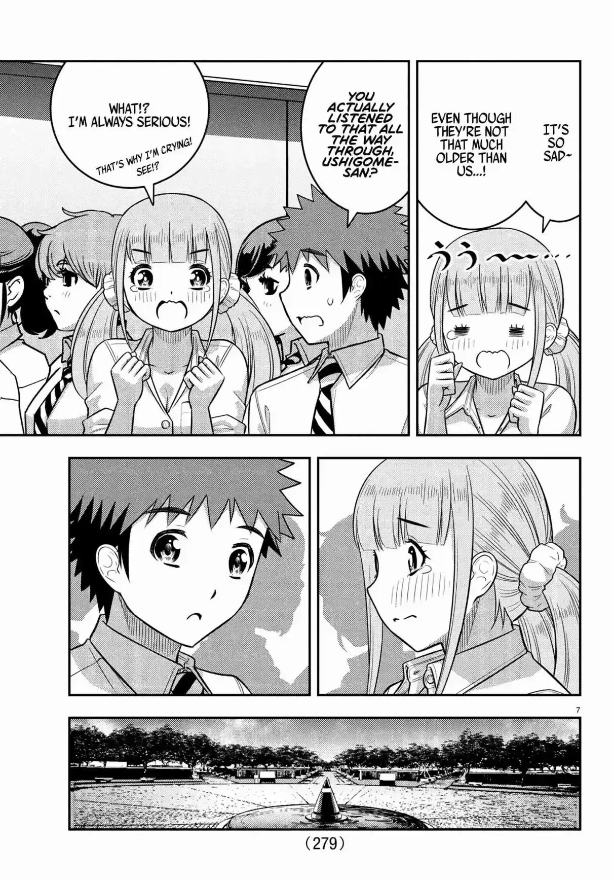 Yankee JK Kuzuhana-chan 250