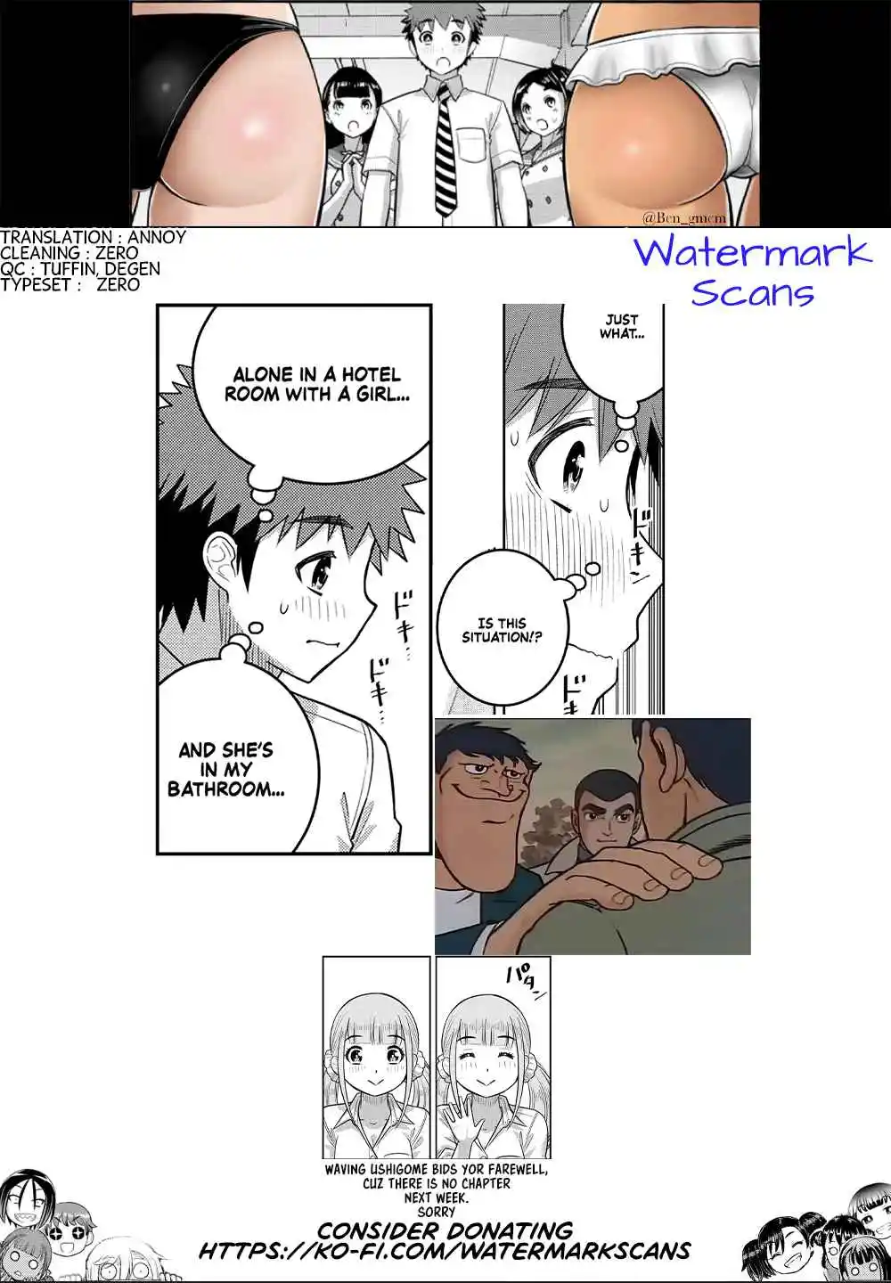 Yankee JK Kuzuhana-chan 250