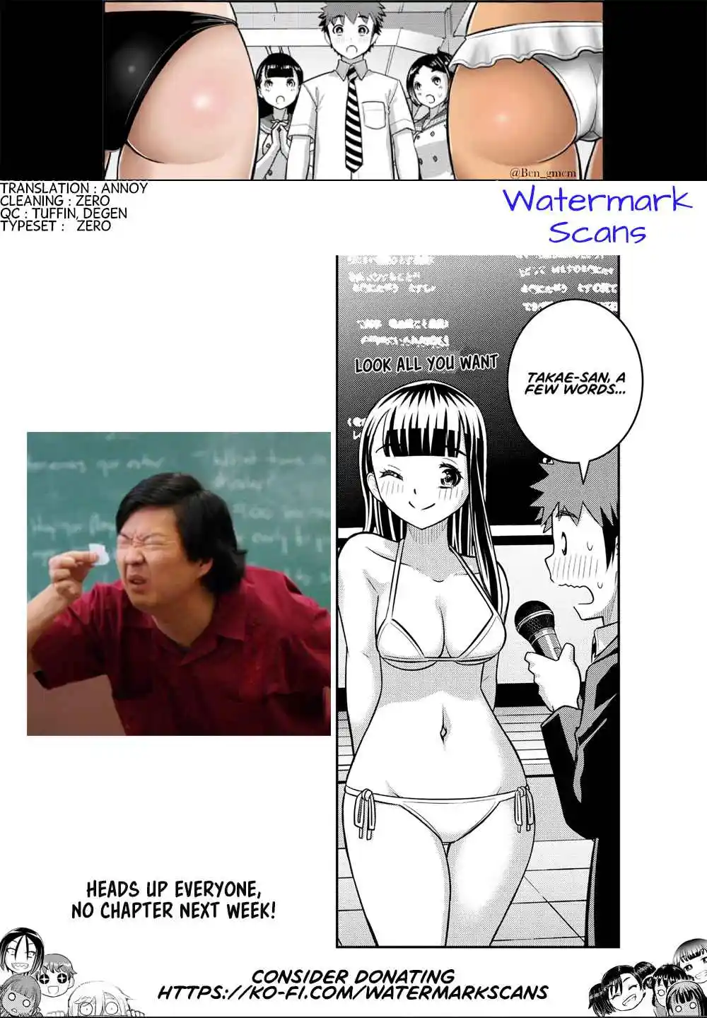 Yankee JK Kuzuhana-chan 250.1