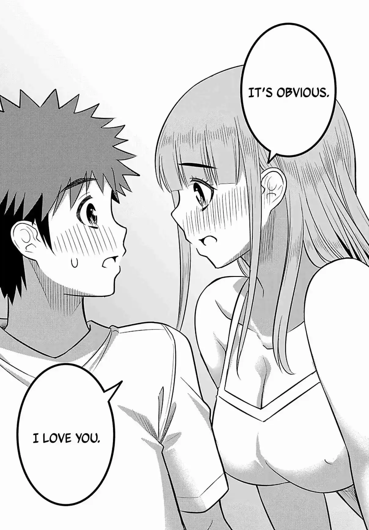 Yankee JK Kuzuhana-chan 251