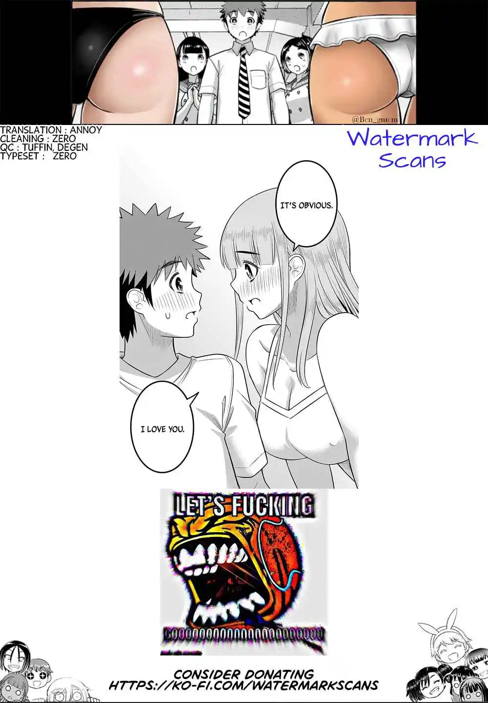 Yankee JK Kuzuhana-chan 251