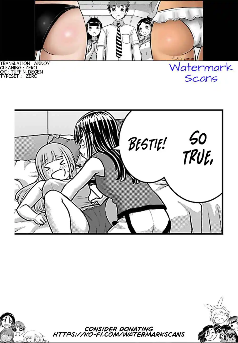 Yankee JK Kuzuhana-chan 253