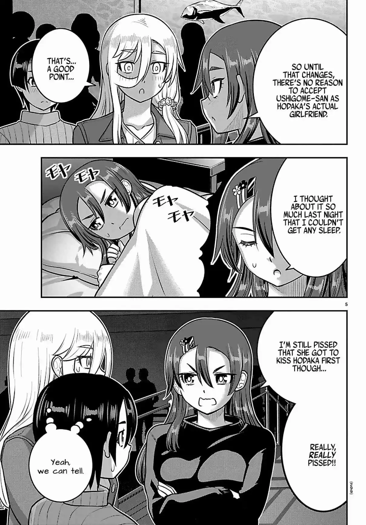 Yankee JK Kuzuhana-chan 257