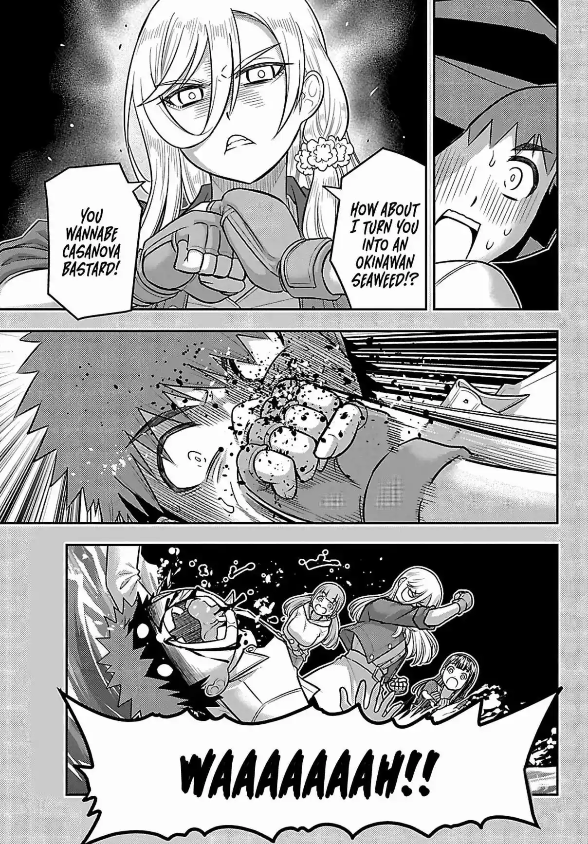 Yankee JK Kuzuhana-chan 262