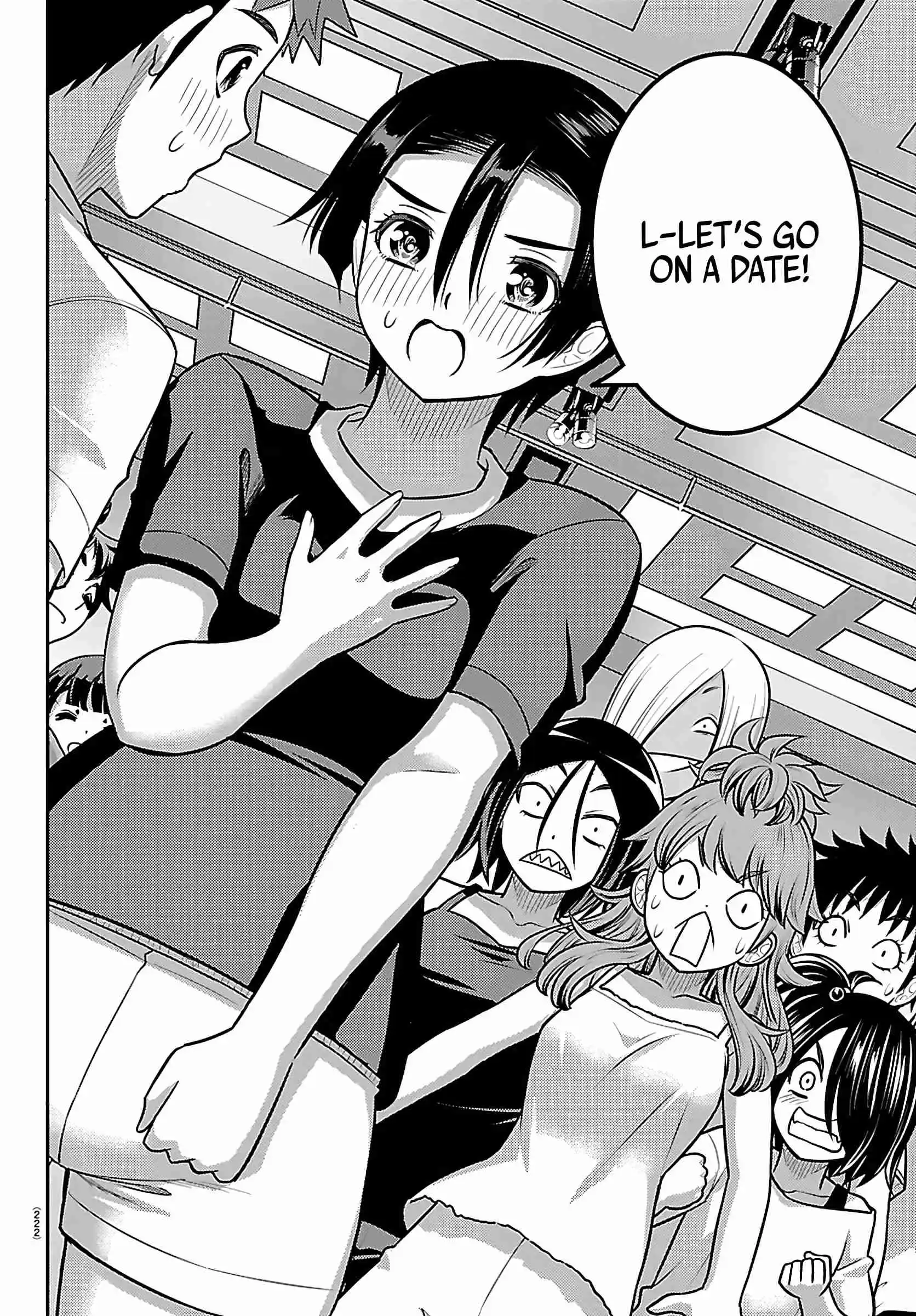 Yankee JK Kuzuhana-chan 265