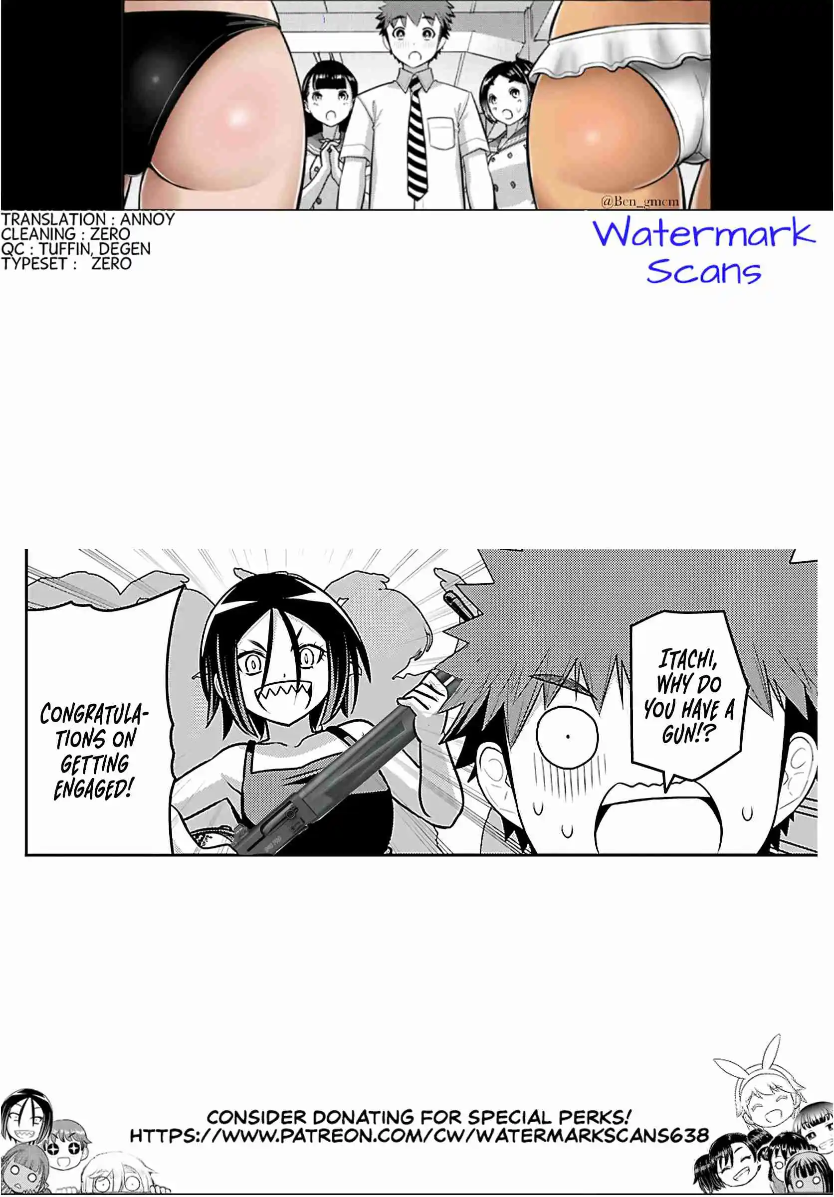 Yankee JK Kuzuhana-chan 265