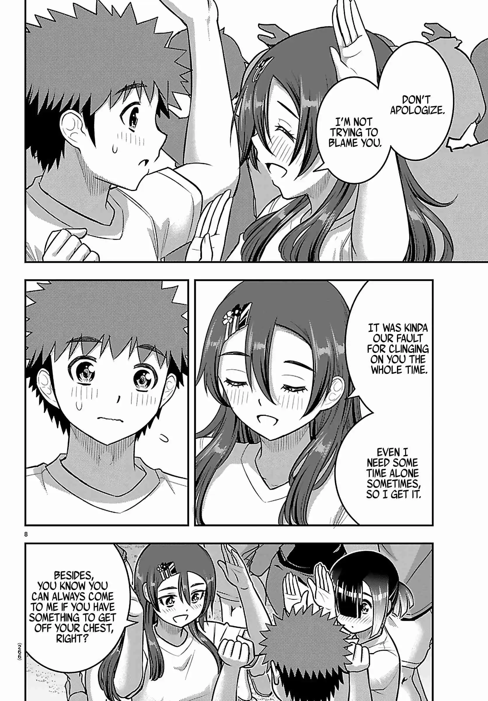 Yankee JK Kuzuhana-chan 266