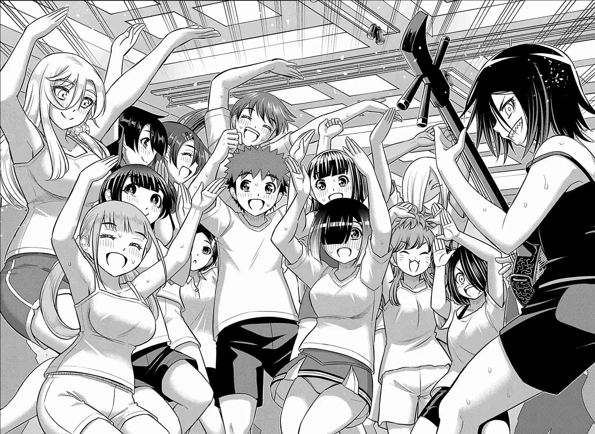 Yankee JK Kuzuhana-chan 266